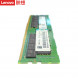 Lenovo server dedicated memory 16GB DDR4 16GRC619