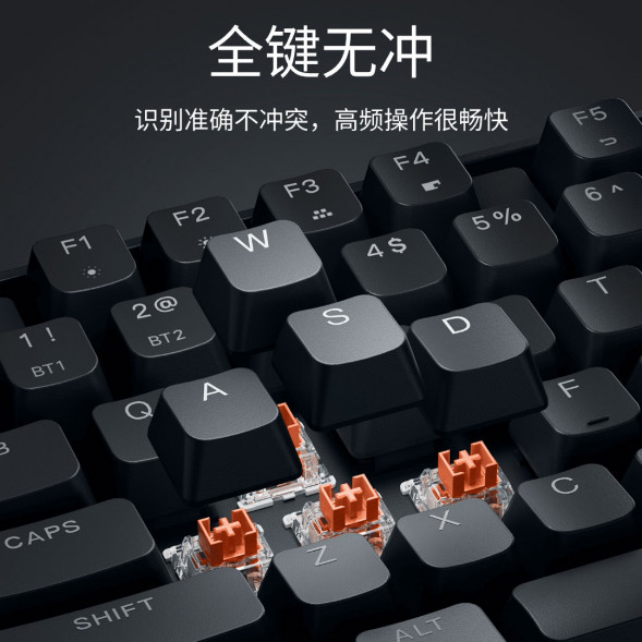 Xiaomi Mechanical keyboard TKL linear axis VC-Pro 50381