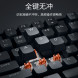 Xiaomi Mechanical keyboard TKL linear axis VC-Pro 50381