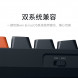 Xiaomi Mechanical keyboard TKL linear axis VC-Pro 50381