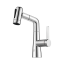 Xiaomi Mijia Pull-out basin mixer S1 41913