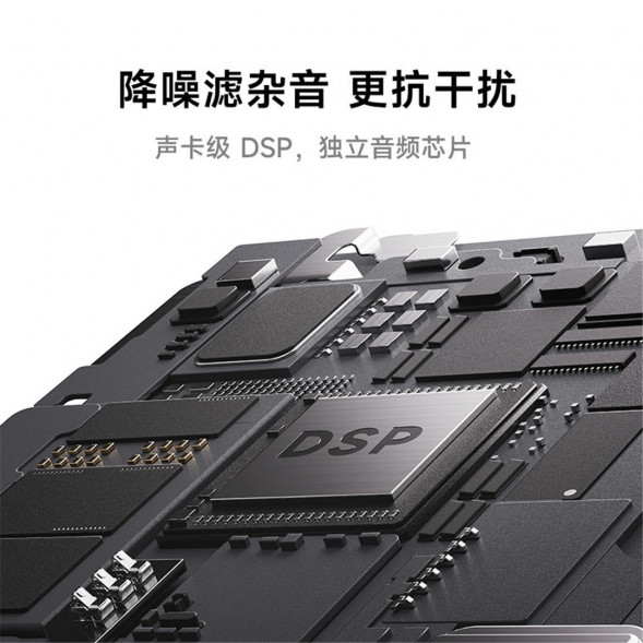 Xiaomi Car karaoke microphone 49745