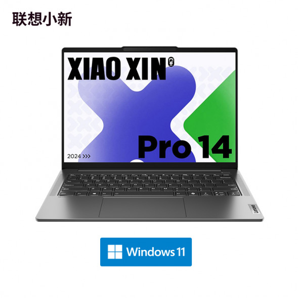 Lenovo Xiaoxin Ultra 5/Pro 14/32G/1T SSD/[Education Special Package] Integrated Graphics Card/OLED 83D20006CDYBTC