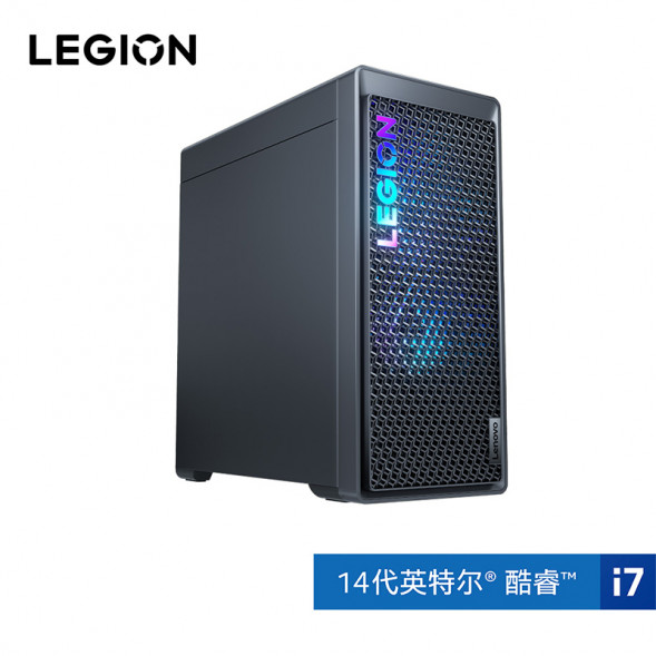 Lenovo Legion Blade 7000K Super Edition 14th Generation Intel Core i7 Split Desktop 90XF000FCP-LK