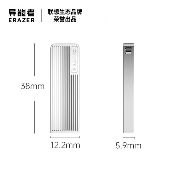 Lenovo Erazer 128GB/F102 USB 3.2 31118857