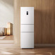 Xiaomi Mijia Refrigerator | Compact three-door 256L Ice Feather White 51434
