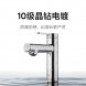 Xiaomi Mijia Basin faucet N1 61333