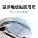 Xiaomi Mijia Sweeping and mopping robot 3 49202