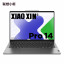 Lenovo Xiaoxin Pro AI Ultrabook Intel Core Ultra 9 14-inch Thin and Light Laptop 83D20041CD-LK