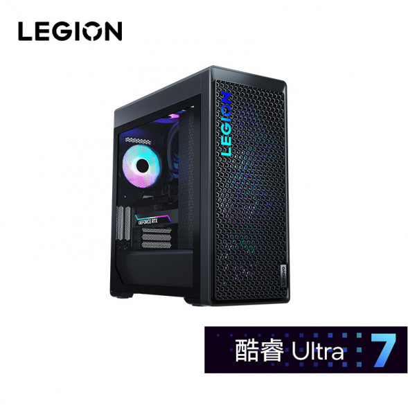 Lenovo Legion Blade 9000K AI Yuan Qi U7 RTX4070TiS gaming desktop 90YM0000CP