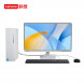 Lenovo Tianyi 510S Intel 14th Generation Core i5 Desktop + 23.8 Monitor 90XS000GCD23ZHSP