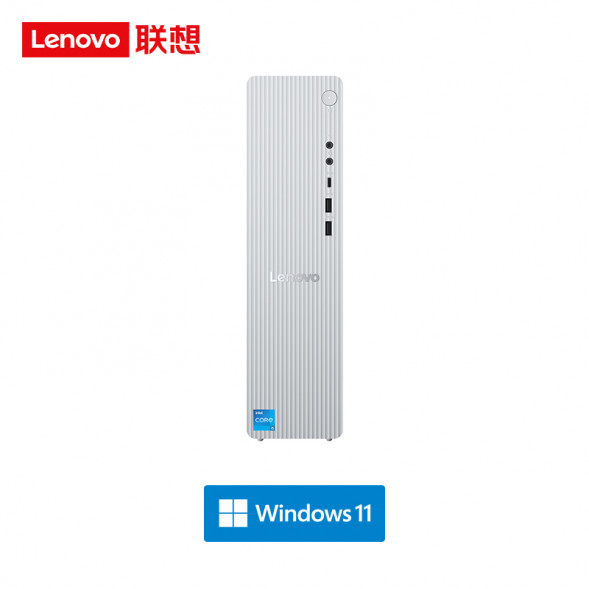 Lenovo Tianyi 510S Intel 14th Generation Core i5 Desktop + 23.8 Monitor 90XS000GCD23ZHSP