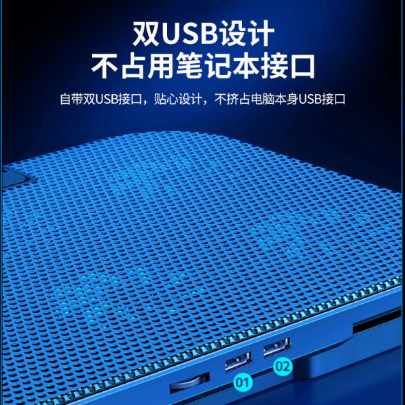 Lenovo Erazer (R3) 6-core air duct + adjustable speed + 5-speed adjustment + soft sound 31111609