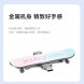 Lenovo Xiaoxin Solid state U disk/solid state U disk skateboard limited edition 888054159