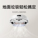Xiaomi Mijia Sweeping and mopping robot 3C enhanced version 49035