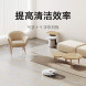 Xiaomi Mijia Sweeping and mopping robot 3C enhanced version 49035