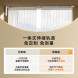 Xiaomi Mijia Smart curtain telescopic track version 2.2-4 meters 50981