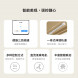 Xiaomi Mijia Smart curtain telescopic track version 2.2-4 meters 50981