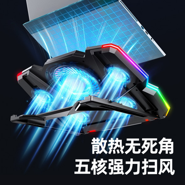 Lenovo Erazer (R7) Colorful lighting effect + 5-core air duct + mobile phone holder + 7-speed adjustment + enhanced iron bar + screen display 31111610