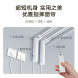Xiaomi Mijia Smart Curtain 1S 41445