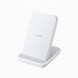 Xiaomi 30W vertical wireless charger 59045