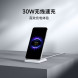 Xiaomi 30W vertical wireless charger 59045