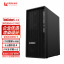 Lenovo ThinkStation K/I7-12700/64G/512G solid state+2T/A2000-6G/500W kc2 03
