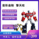 Xiaomi Transformers Optimus Prime 27245