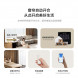 Xiaomi Mijia Smart curtain telescopic track version 1.75-3 meters 50980