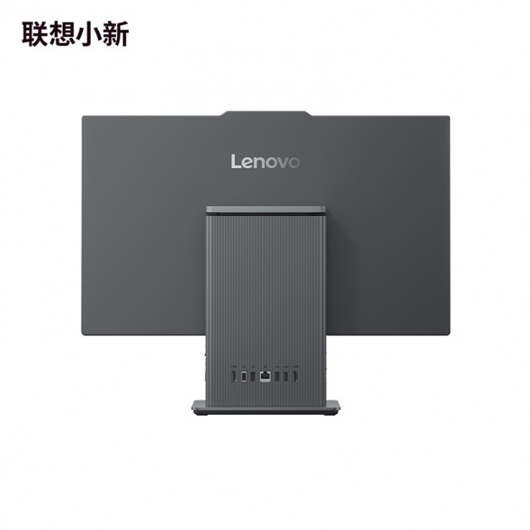 Lenovo Xiaoxin 23.8 inches/Black/13th generation i5 16G 512G SSD F0HN0001CD-LK