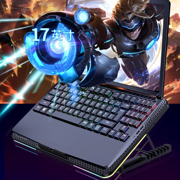 Lenovo Erazer (R3 Pro) 6 core air ducts + 4 lighting effects + light sound + enhanced iron bars + 7 height levels 31115398