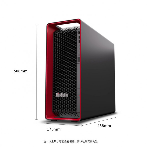 Lenovo ThinkStation P7/W5-3425/64G DDR5/1T SSD+4T HDD/RTX3090-24G/1000W ZX241023