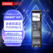 Lenovo Original SSD (PM9A1a)-2TB 870011680