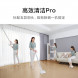 Xiaomi Mijia Cordless vacuum cleaner K10 Pro 29993