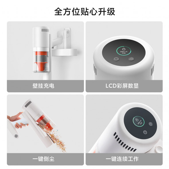 Xiaomi Mijia Cordless vacuum cleaner K10 Pro 29993
