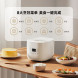 Xiaomi Mijia Rice cooker N1 1.6L white 63130