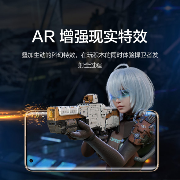 Xiaomi Dawn of Jupiter Defender Launcher 39475