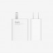 Xiaomi Gallium Nitride GaN Charger Type-C 55W White 31561
