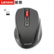 Lenovo Wireless Mouse M21 202211110008