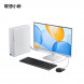 Lenovo Xiaoxin 21.45 inches/i5-13420H|16G 1T SSD 90XW0001CD21ZHSP
