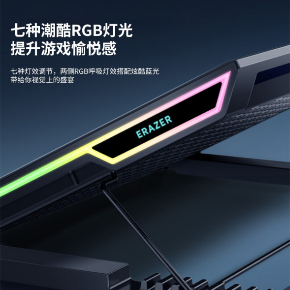 Lenovo Erazer (R5) 6-core turbine air duct + 7 lighting effects + soft sound + 8 height levels + screen display + dual USB ports 31115399