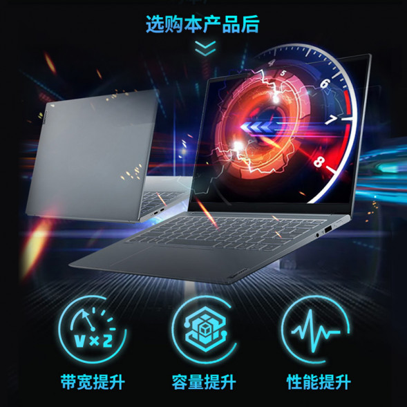 Lenovo Original YOGA/Xiaoxin SSD (PM9C1a)-1TB 870011683