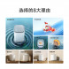 Xiaomi Mijia Underwear washing and drying machine 46276
