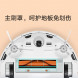 Xiaomi Mijia Sweeping and mopping robot G1 accessories side brush 28506