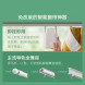 Xiaomi Mijia Curtain Companion Orbital Edition 30877