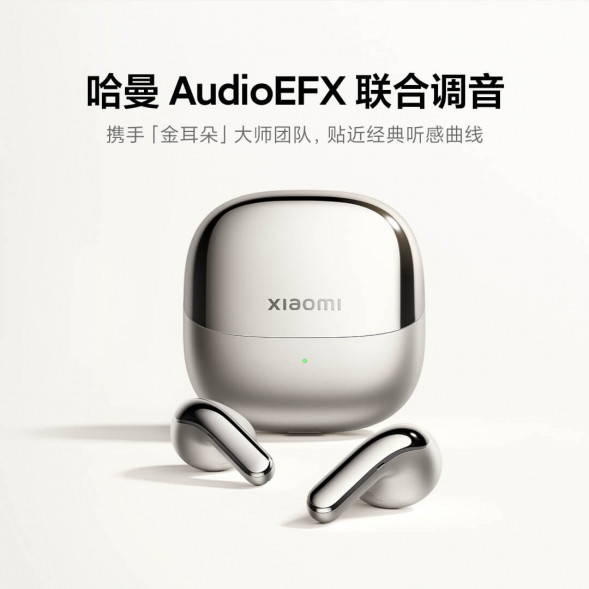 Xiaomi Buds 5 Headphones Moon Shadow Black 54394