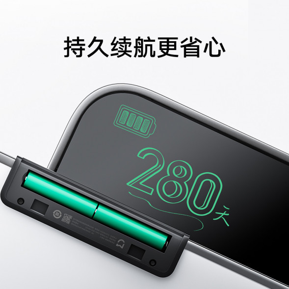 Xiaomi Mijia LCD blackboard 39 inches dark gray 53345