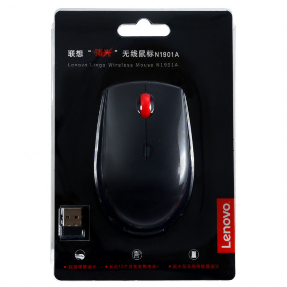 Lenovo Wireless Mouse N1901 202211110009