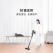 Xiaomi Mijia Qingyu cordless vacuum cleaner 33221