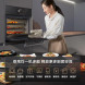 Xiaomi Mijia Intelligent embedded steaming and baking machine S1 58L 39484